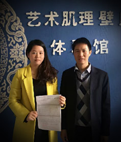 感謝涂料行業(yè)劉先生對(duì)華企立方的信任與認(rèn)可，我們定全力以赴，不負(fù)使命，幫您把網(wǎng)絡(luò)營(yíng)銷落地。