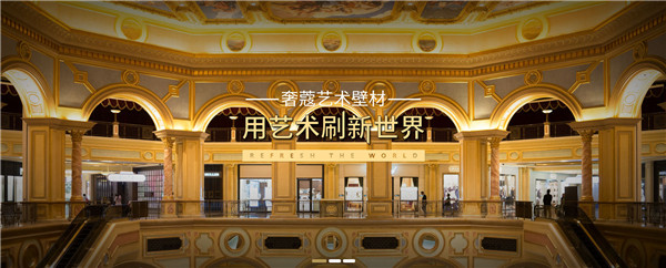 網(wǎng)站類(lèi)型 網(wǎng)站類(lèi)型