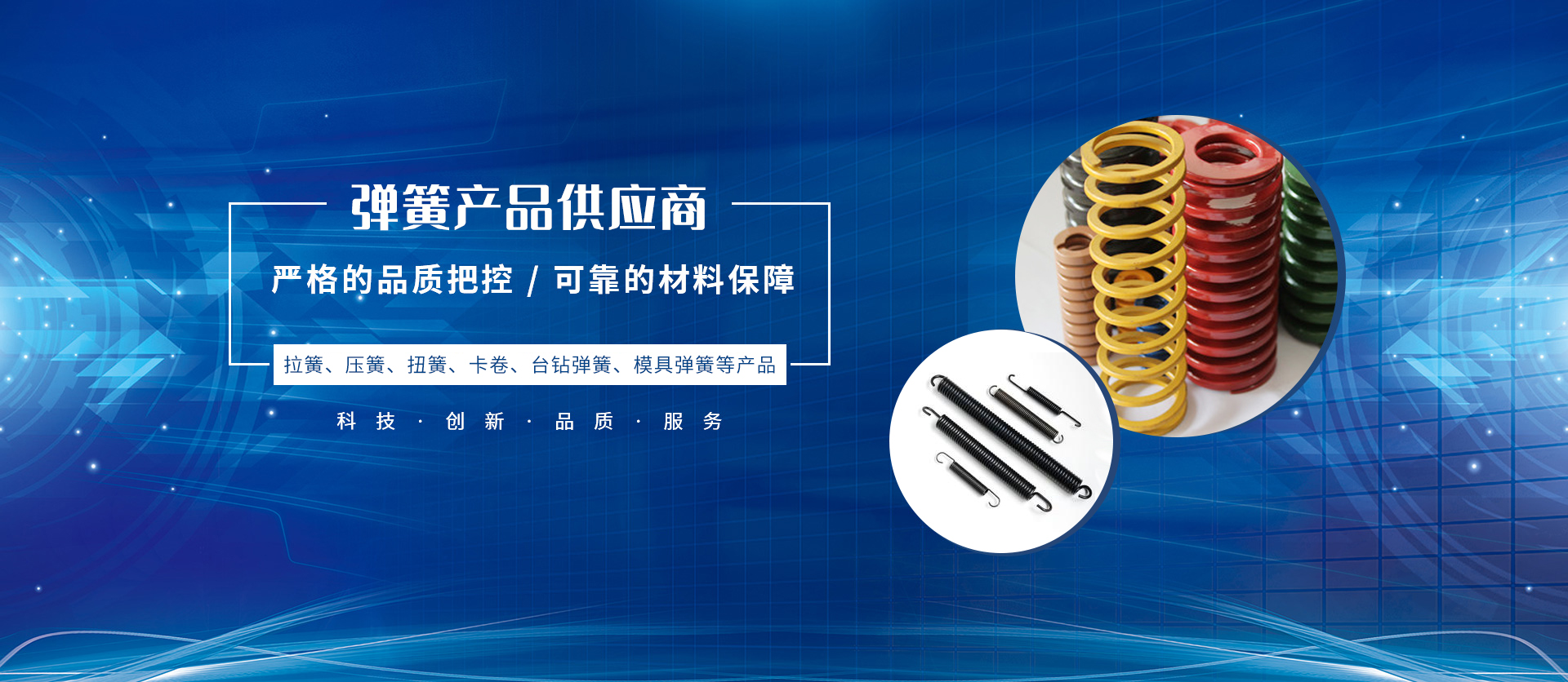 佛山網(wǎng)站建設(shè)公司，企業(yè)網(wǎng)站設(shè)計(jì)與定制，網(wǎng)站開(kāi)發(fā)建設(shè)